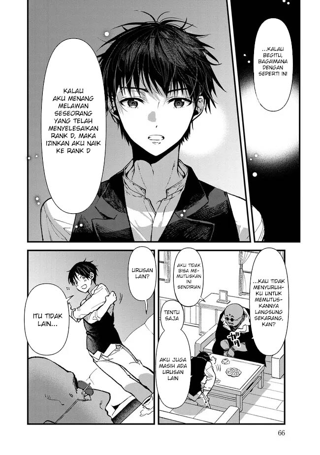 Ore, Yuusha janai desu kara. – VR Sekai no Chouten ni Kunrin Seshi Otoko. Tenseishi, Level 1 no Mushoku kara Restart suru Chapter 2 - Halaman 14
