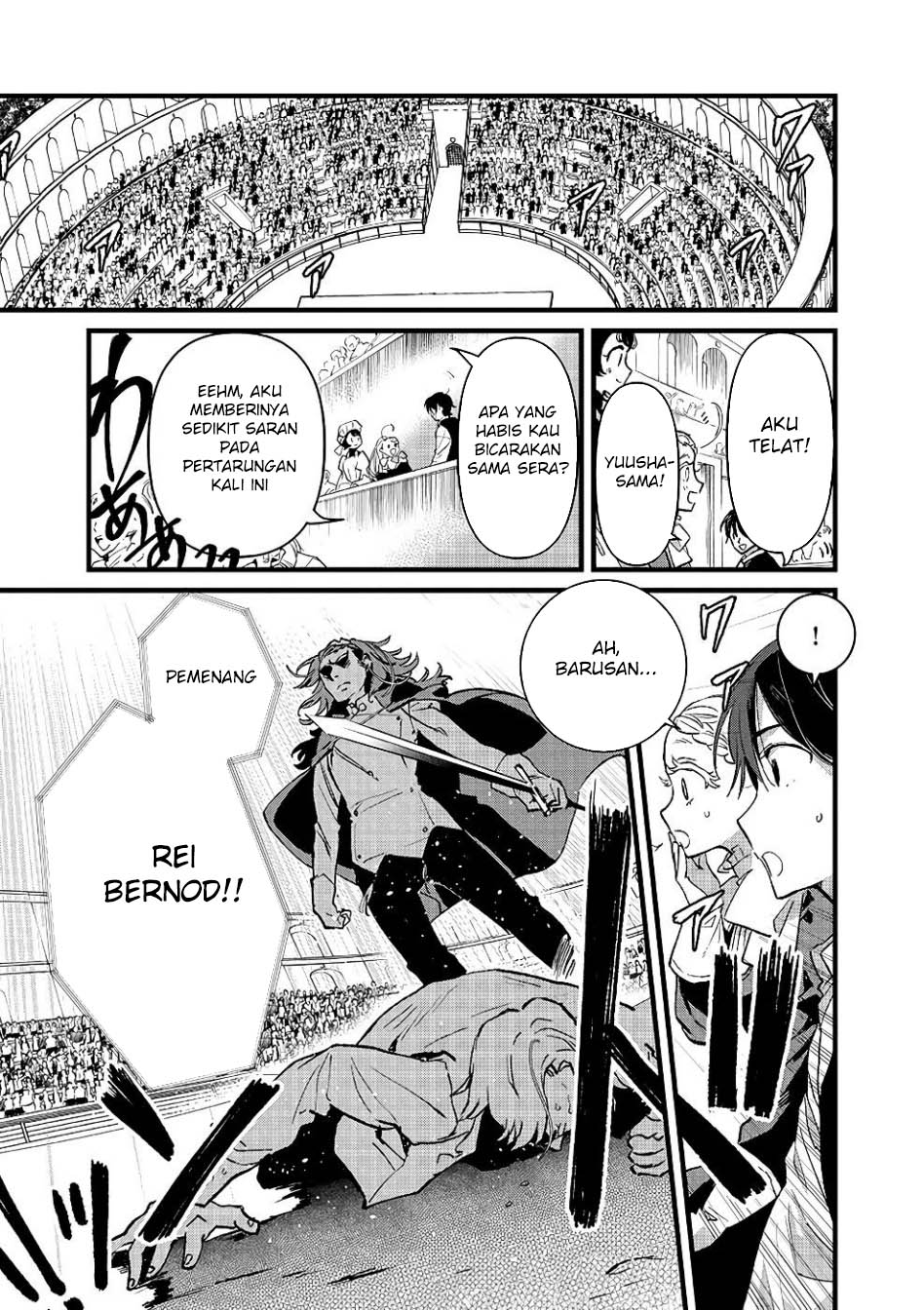 Ore, Yuusha janai desu kara. – VR Sekai no Chouten ni Kunrin Seshi Otoko. Tenseishi, Level 1 no Mushoku kara Restart suru Chapter 20 - Halaman 14