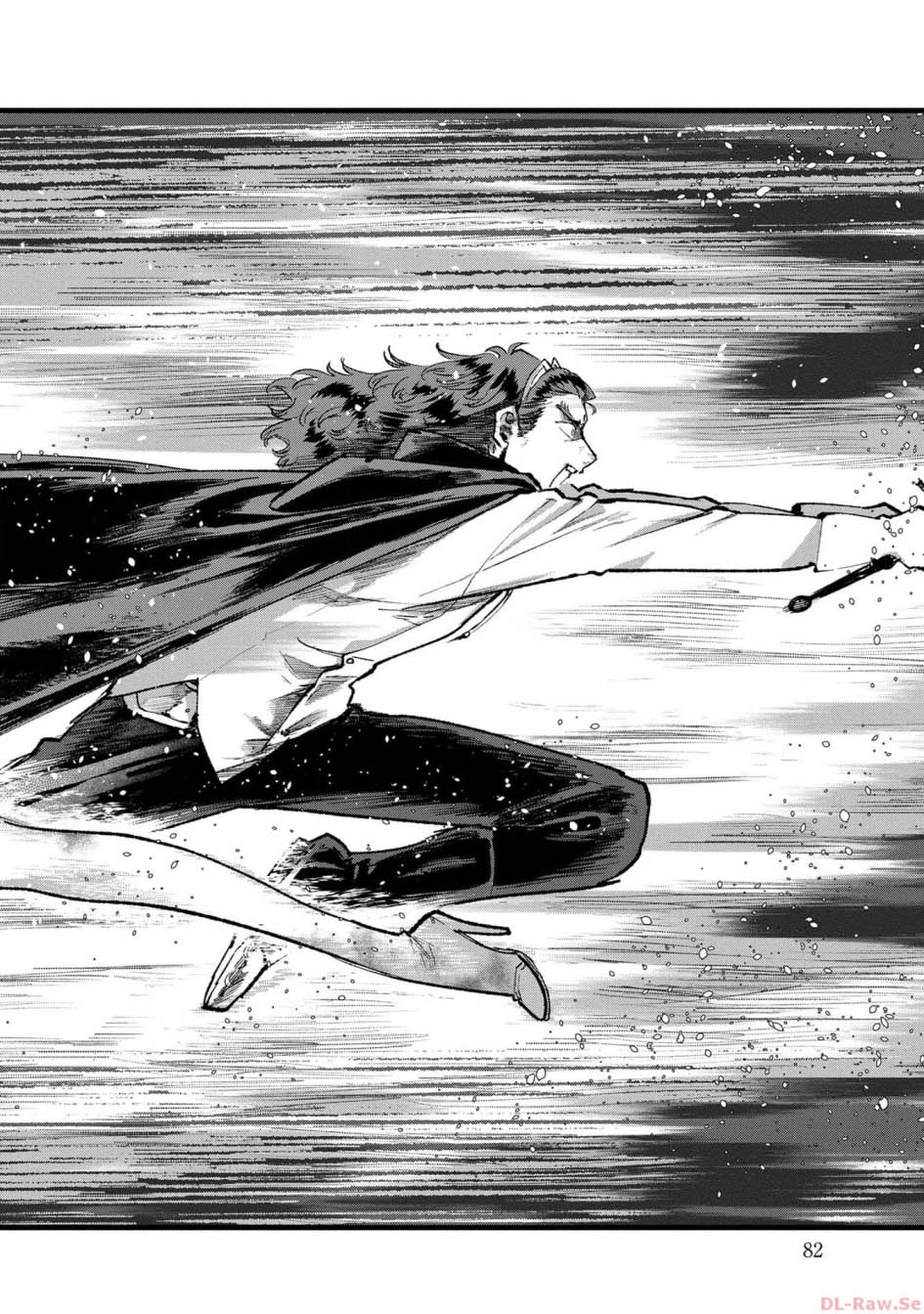 Ore, Yuusha janai desu kara. – VR Sekai no Chouten ni Kunrin Seshi Otoko. Tenseishi, Level 1 no Mushoku kara Restart suru Chapter 23 - Halaman 20