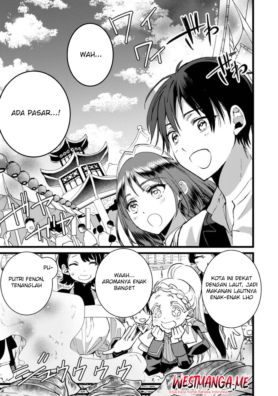 Ore, Yuusha janai desu kara. – VR Sekai no Chouten ni Kunrin Seshi Otoko. Tenseishi, Level 1 no Mushoku kara Restart suru Chapter 27 - Halaman 15
