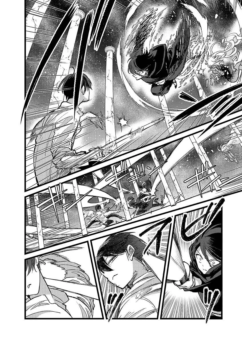 Ore, Yuusha janai desu kara. – VR Sekai no Chouten ni Kunrin Seshi Otoko. Tenseishi, Level 1 no Mushoku kara Restart suru Chapter 44 - Halaman 16