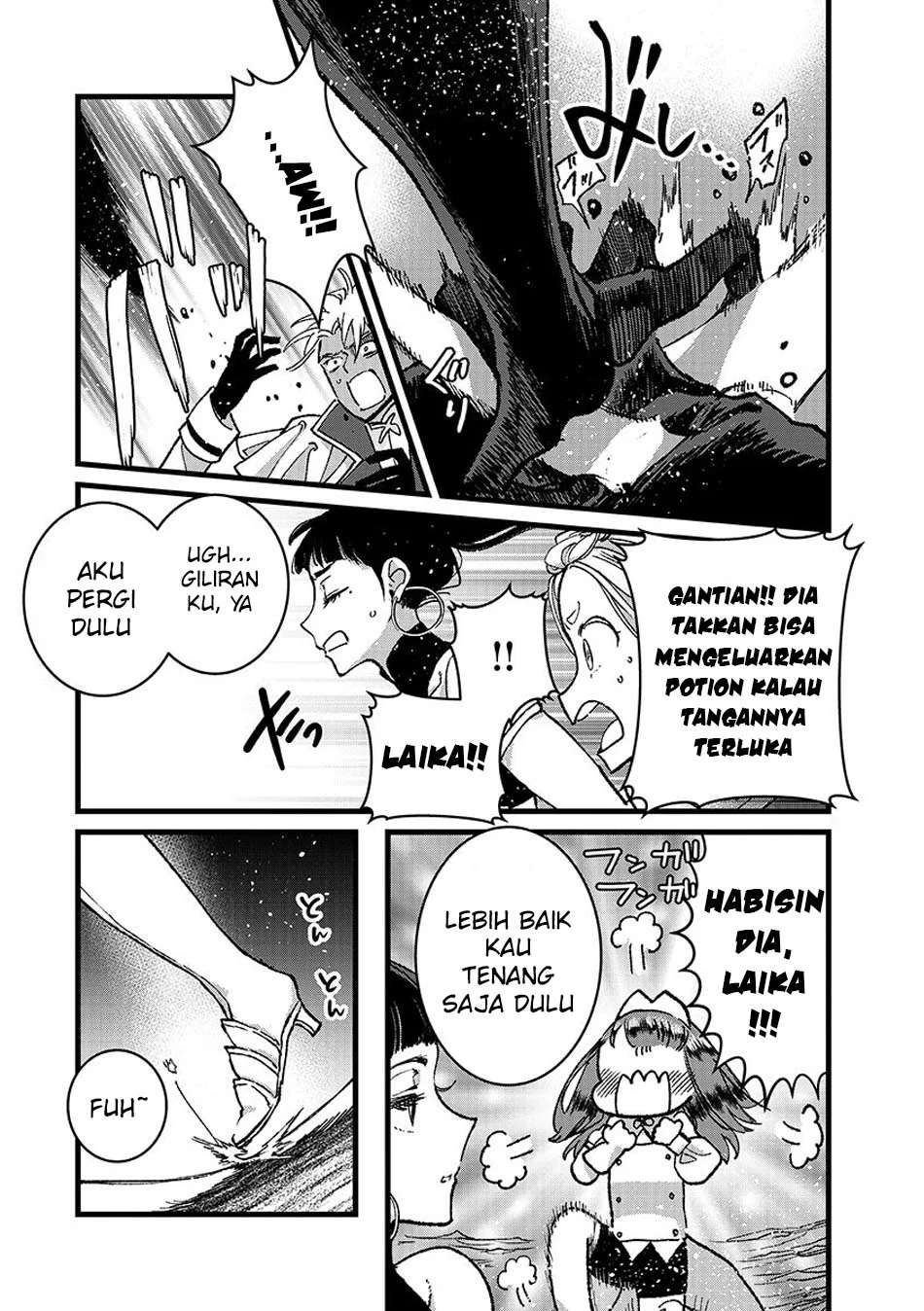 Ore, Yuusha janai desu kara. – VR Sekai no Chouten ni Kunrin Seshi Otoko. Tenseishi, Level 1 no Mushoku kara Restart suru Chapter 50 - Halaman 15
