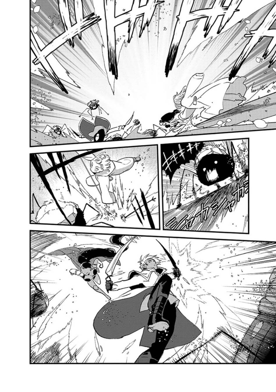 Ore, Yuusha janai desu kara. – VR Sekai no Chouten ni Kunrin Seshi Otoko. Tenseishi, Level 1 no Mushoku kara Restart suru Chapter 7 - Halaman 14