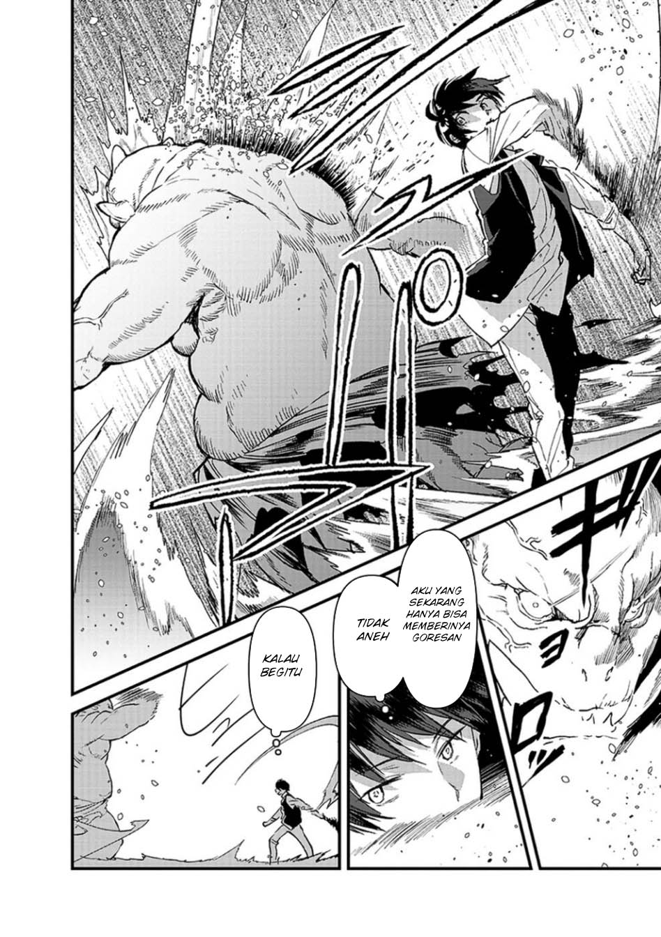 Ore, Yuusha janai desu kara. – VR Sekai no Chouten ni Kunrin Seshi Otoko. Tenseishi, Level 1 no Mushoku kara Restart suru Chapter 8 - Halaman 14