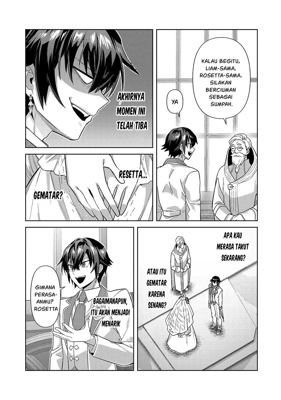 OreAku, Ore wa Seikan Kokka no Akutoku Ryoushu! Chapter 36 Gambar 14