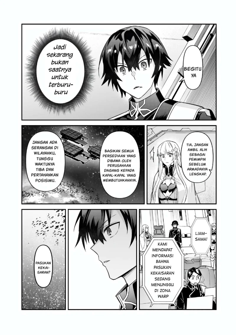 OreAku, Ore wa Seikan Kokka no Akutoku Ryoushu! Chapter 46 Gambar 14