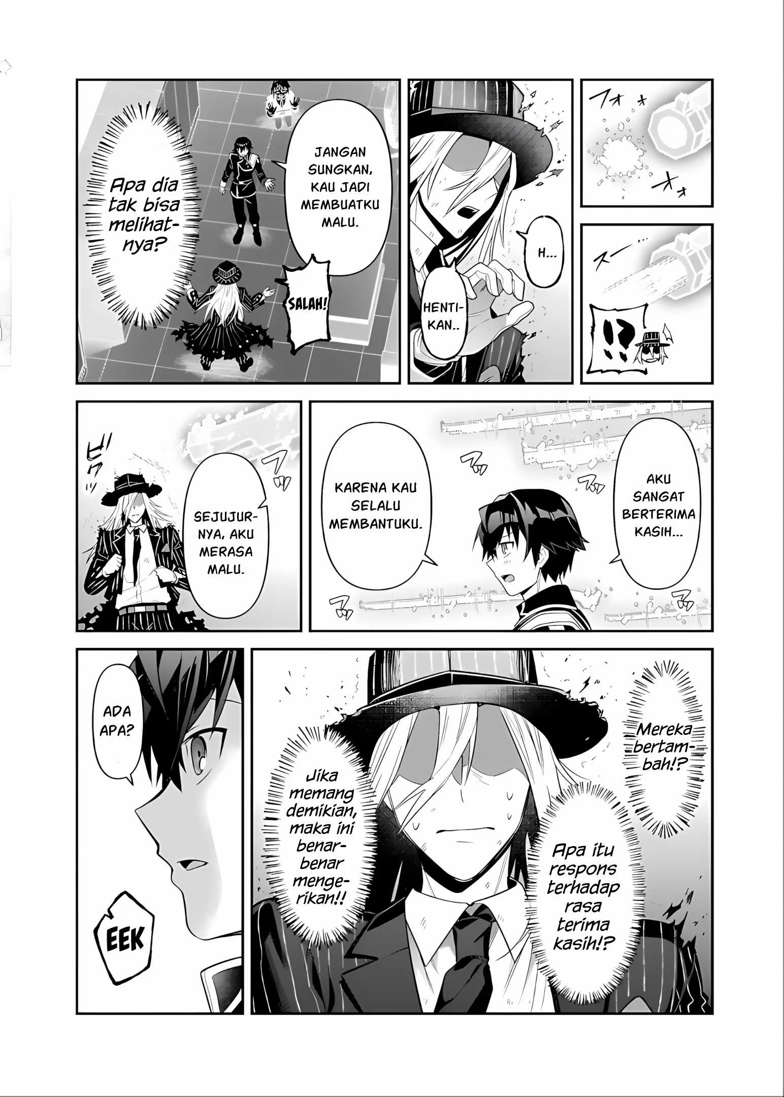 OreAku, Ore wa Seikan Kokka no Akutoku Ryoushu! Chapter 51.1 Gambar 9
