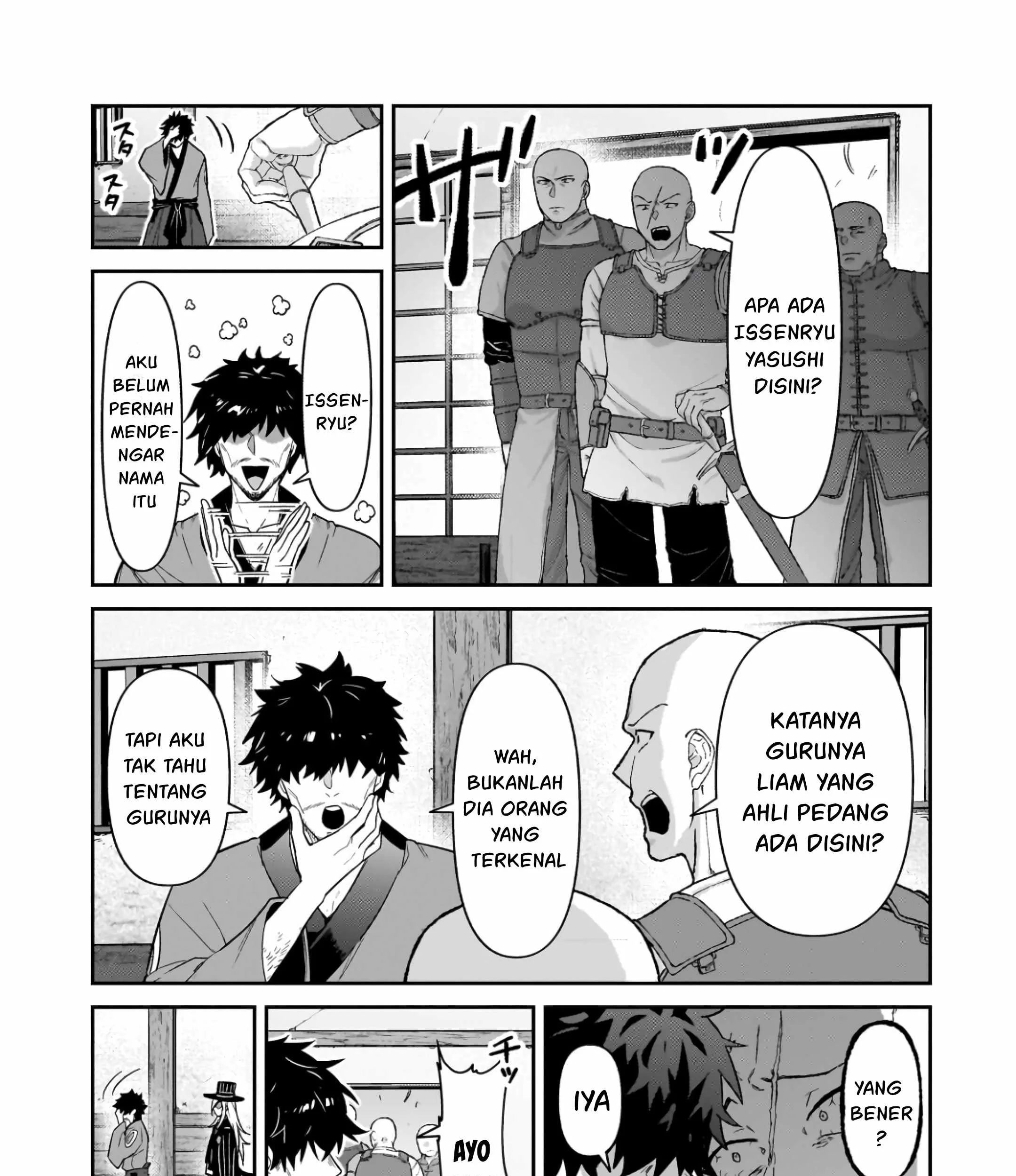 OreAku, Ore wa Seikan Kokka no Akutoku Ryoushu! Chapter 52.1 Gambar 14