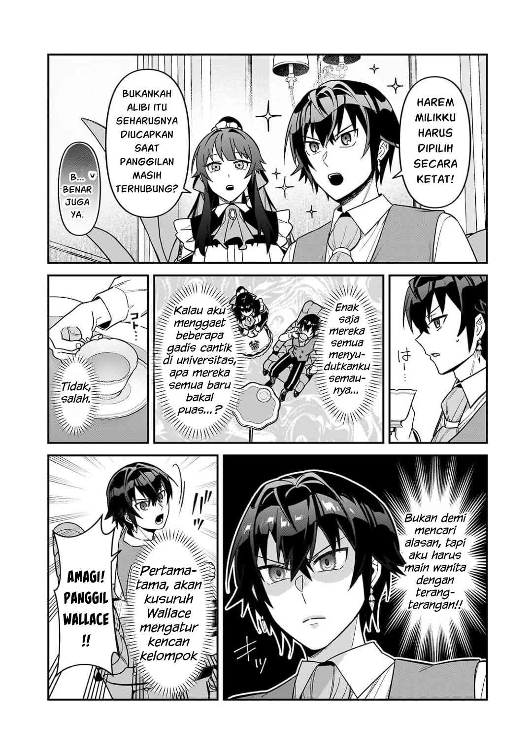OreAku, Ore wa Seikan Kokka no Akutoku Ryoushu! Chapter 54.1 Gambar 12