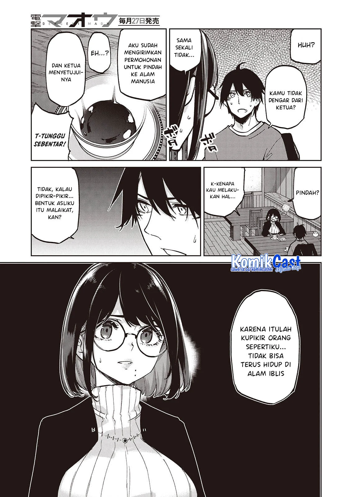 Oroka na Tenshi wa Akuma to Odoru Chapter 104 Gambar 14