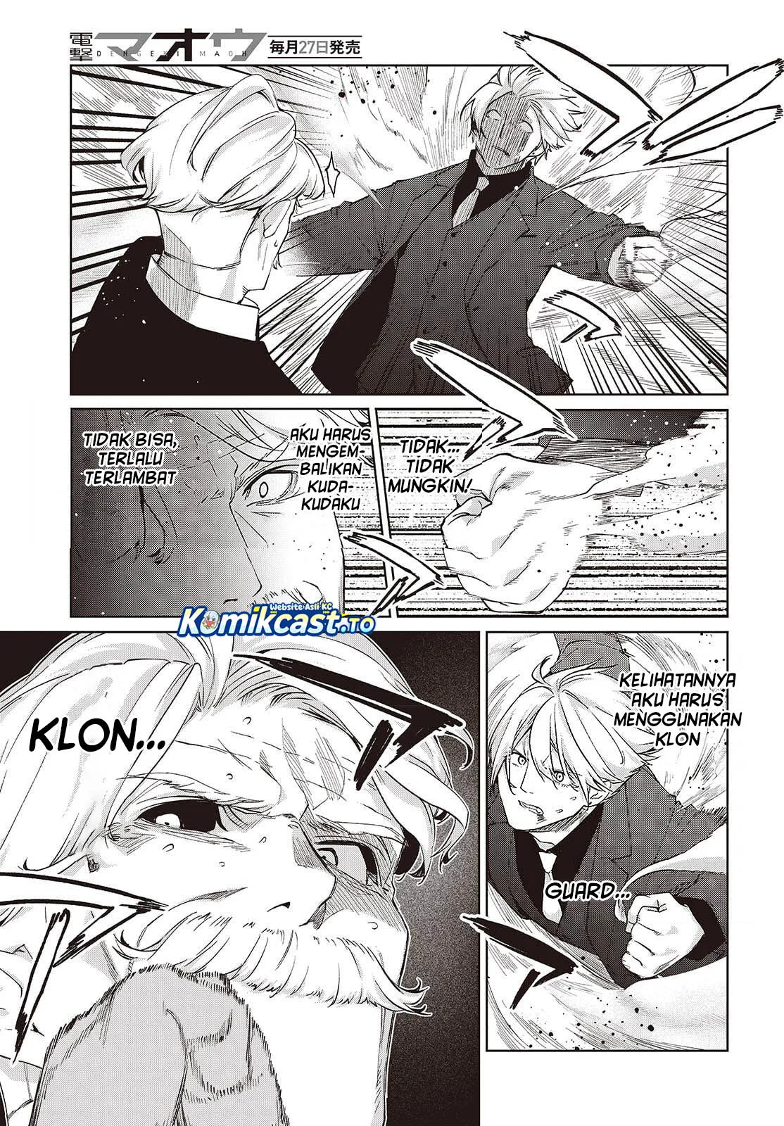 Oroka na Tenshi wa Akuma to Odoru Chapter 111 Gambar 9