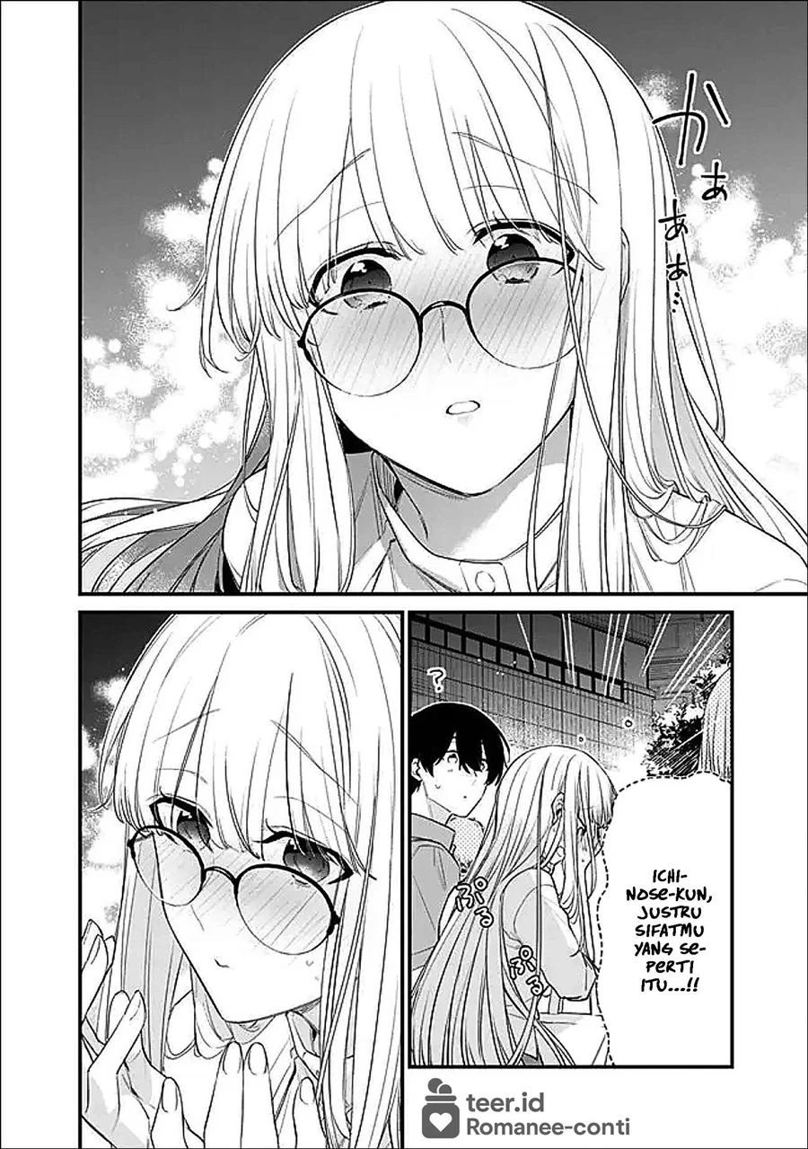 Osananajimi Kanojo no Morahara ga Hidoin de Zetsuen Sengen shite Yatta Chapter 48.1 Gambar 9