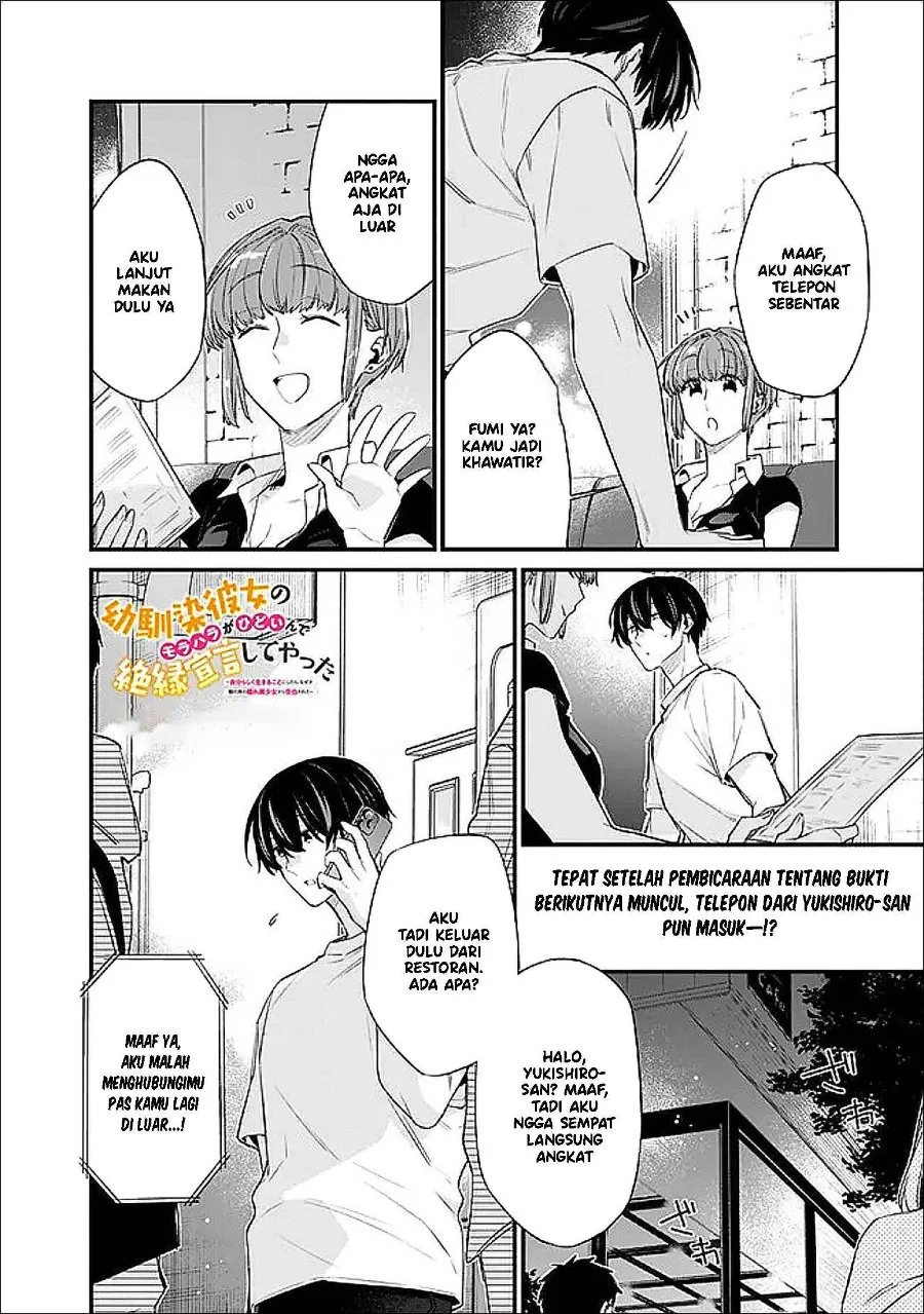Osananajimi Kanojo no Morahara ga Hidoin de Zetsuen Sengen shite Yatta Chapter 49 Gambar 13