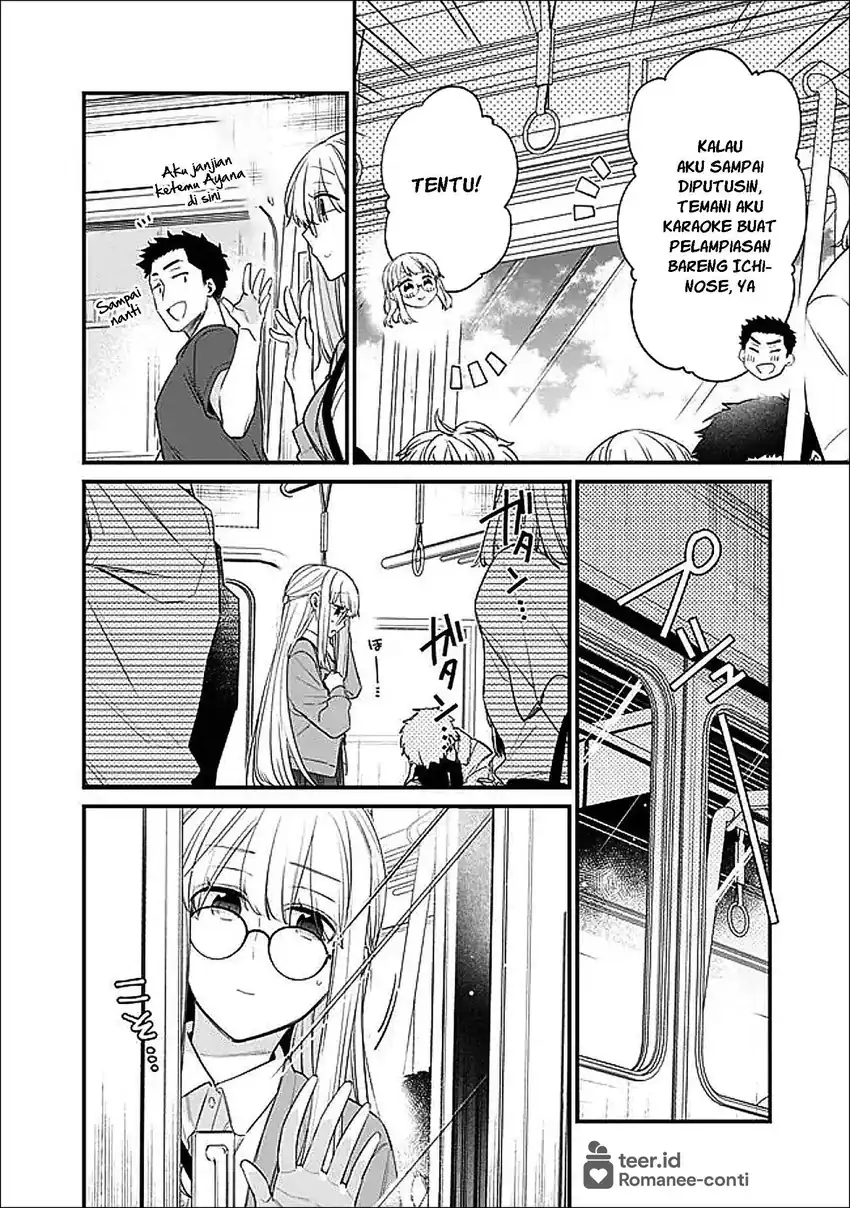 Osananajimi Kanojo no Morahara ga Hidoin de Zetsuen Sengen shite Yatta Chapter 51.1 Gambar 9