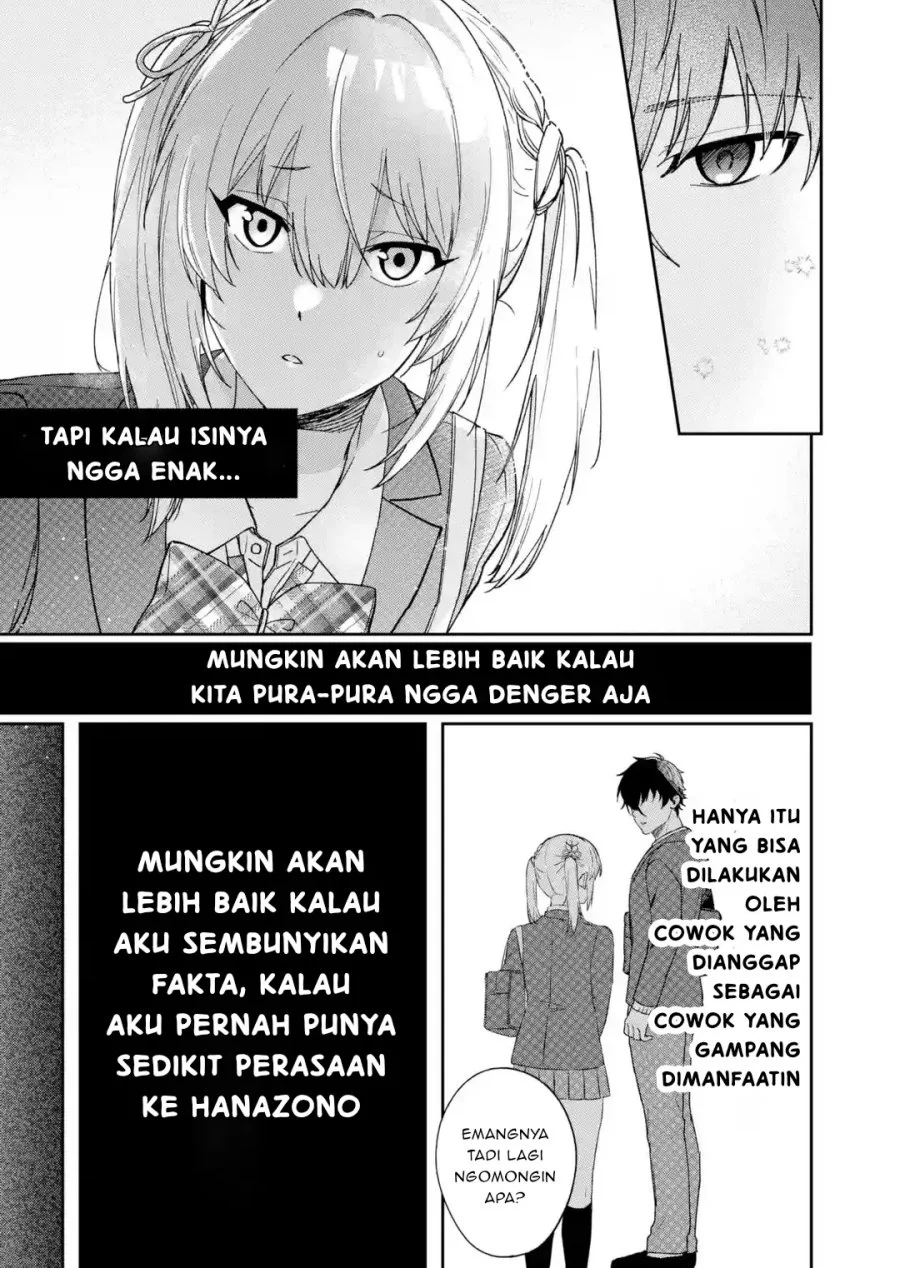 Osananajimi ni Kage de Tsugou no Yoi Otoko Yobawari Sareta Ore wa, Koui o Reset Shite Futsuu ni Seishun o Okuritai Chapter 1 Gambar 21