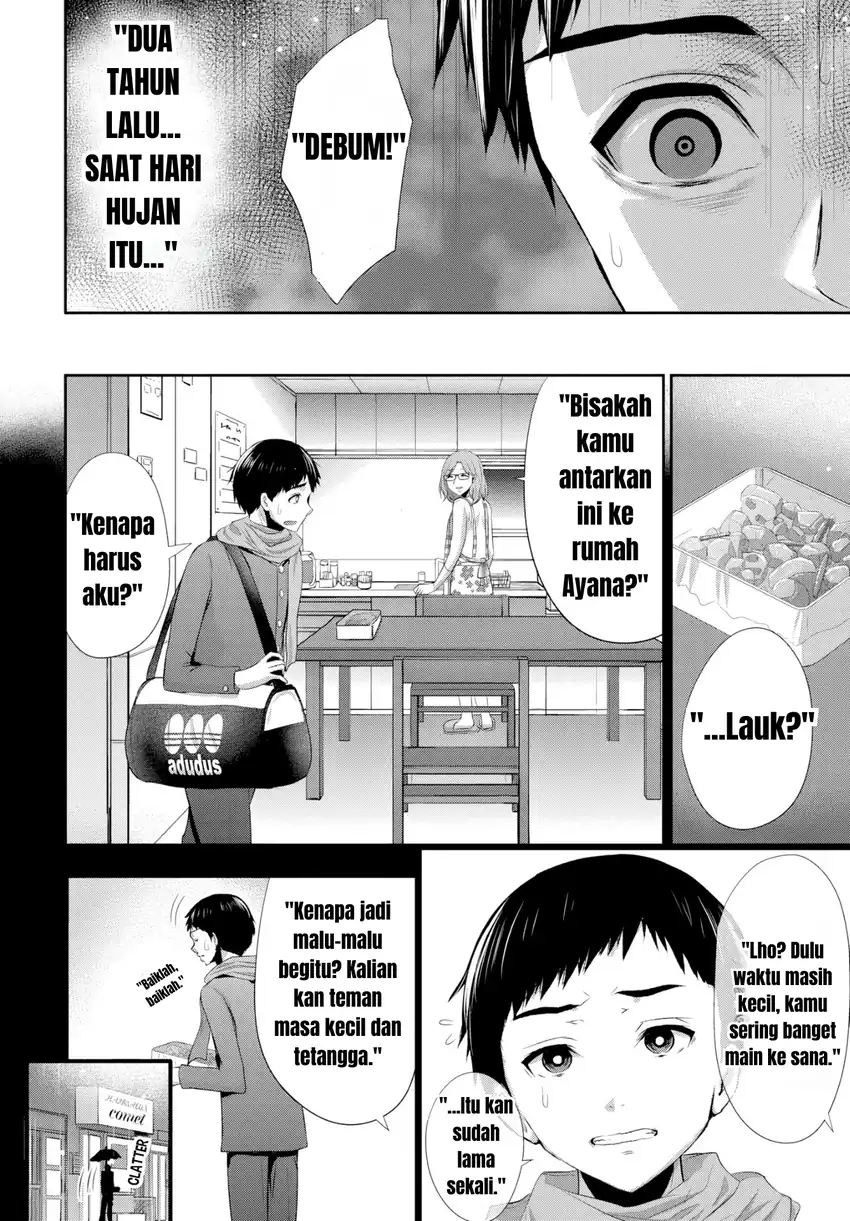 Osananajimi to Kanojo to Chapter 2 Gambar 12