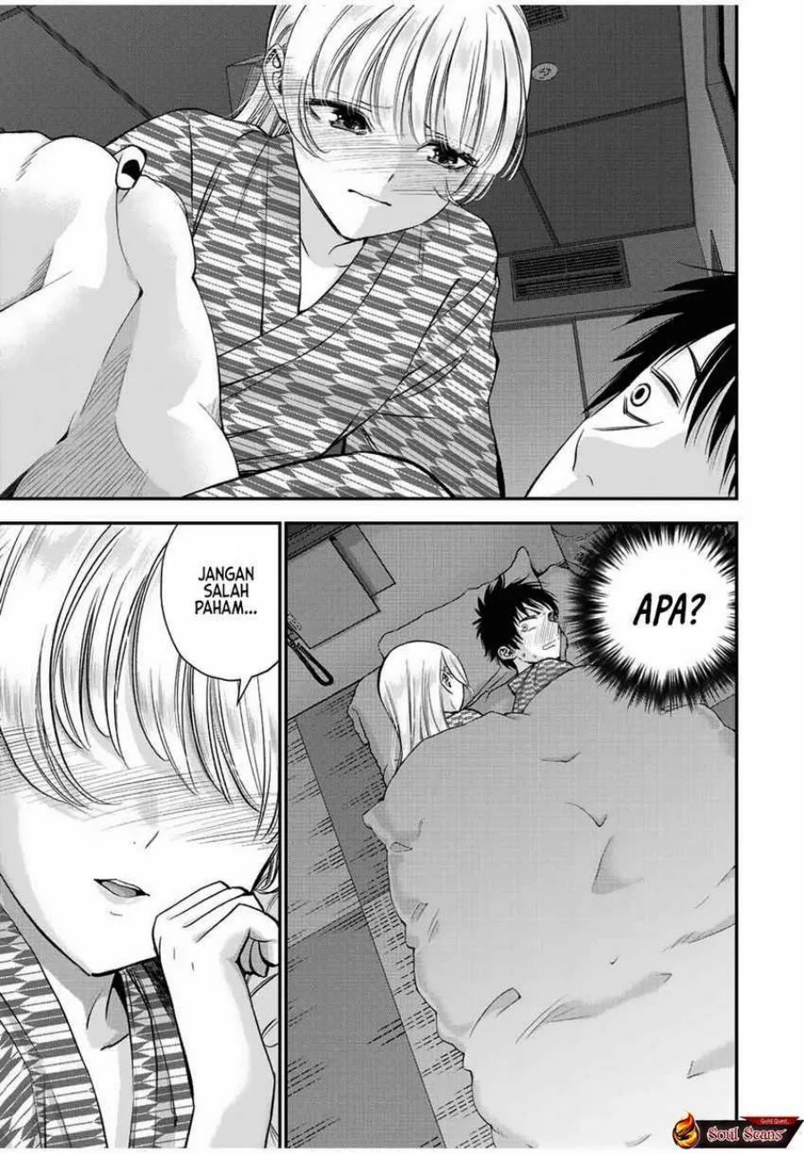 Osananajimi to wa Rabukome ni Naranai Chapter 21 Gambar 9