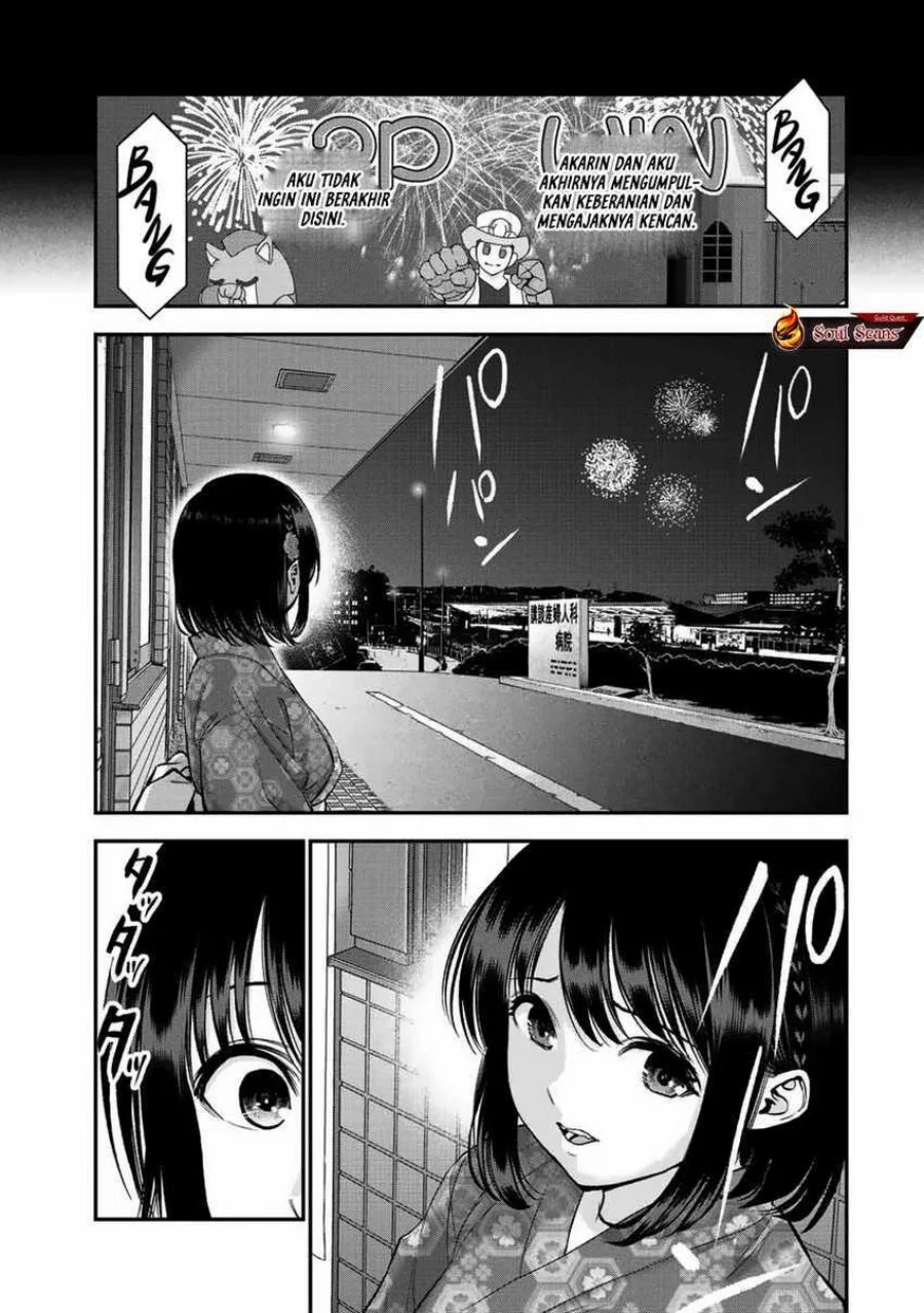 Osananajimi to wa Rabukome ni Naranai Chapter 26 Gambar 9