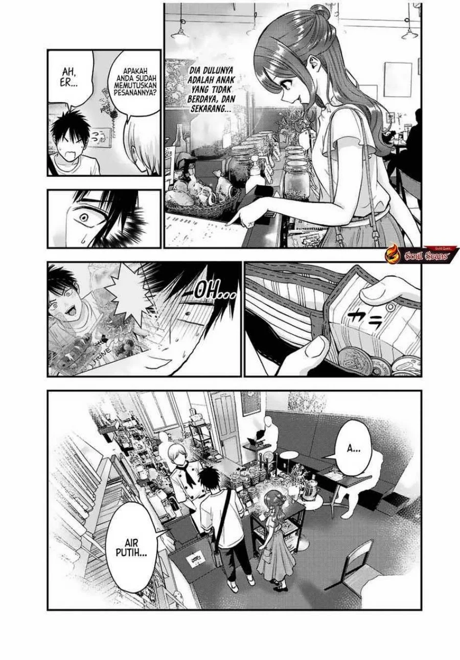 Osananajimi to wa Rabukome ni Naranai Chapter 28 Gambar 9
