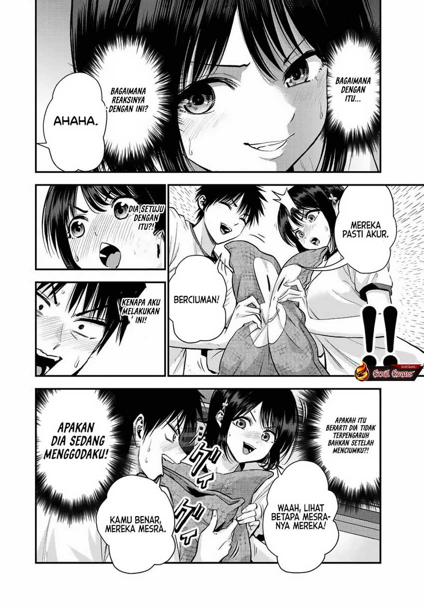 Osananajimi to wa Rabukome ni Naranai Chapter 35 Gambar 9
