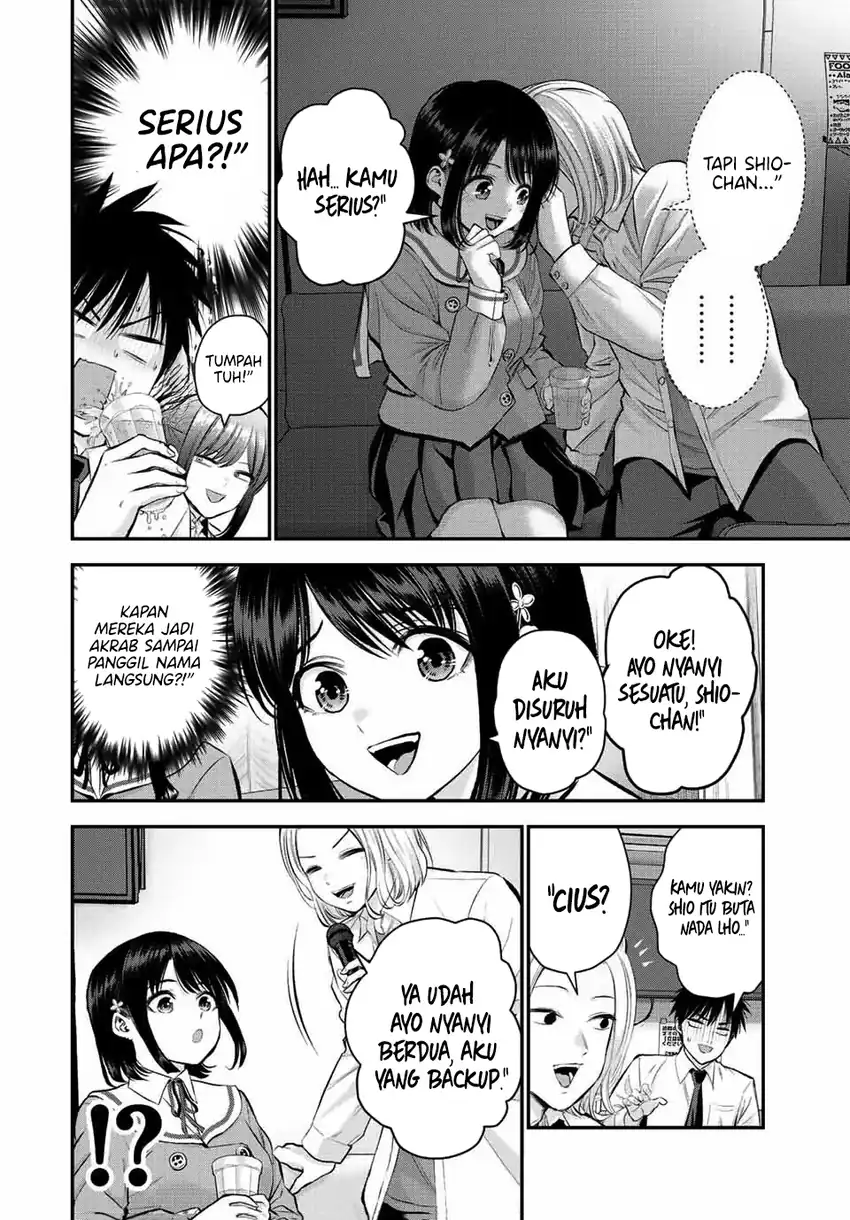 Osananajimi to wa Rabukome ni Naranai Chapter 44 Gambar 9