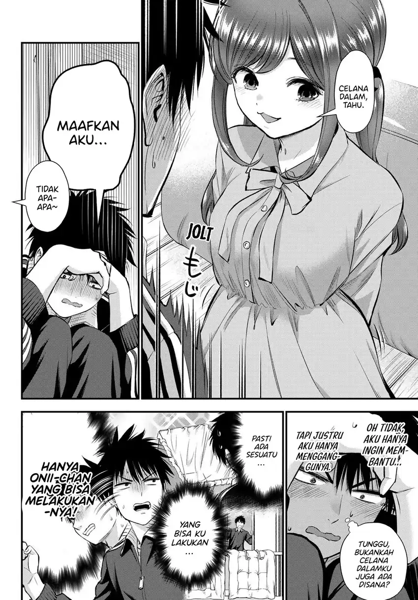 Osananajimi to wa Rabukome ni Naranai Chapter 46 Gambar 9