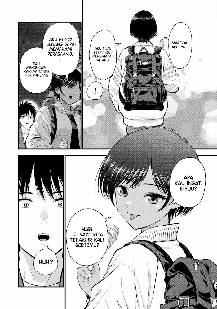 Osananajimi to wa Rabukome ni Naranai Chapter 48 Gambar 9