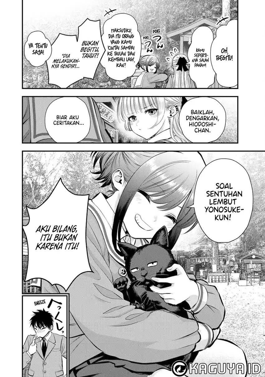 Osananajimi to wa Rabukome ni Naranai Chapter 49 Gambar 9