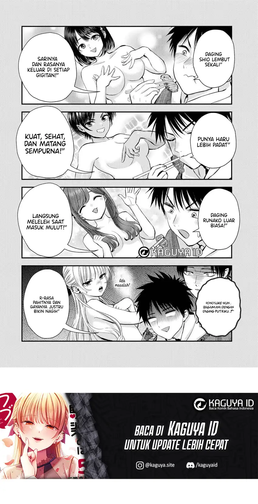Osananajimi to wa Rabukome ni Naranai Chapter 51 Gambar 9