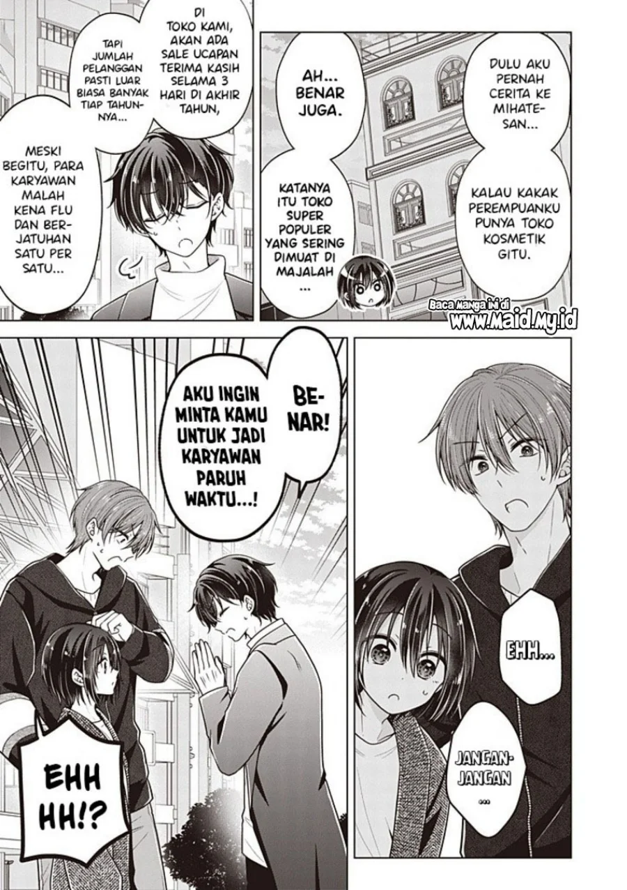 Osananajimi wo Onnanoko ni Shiteshimatta Hanashi Chapter 129 Gambar 9