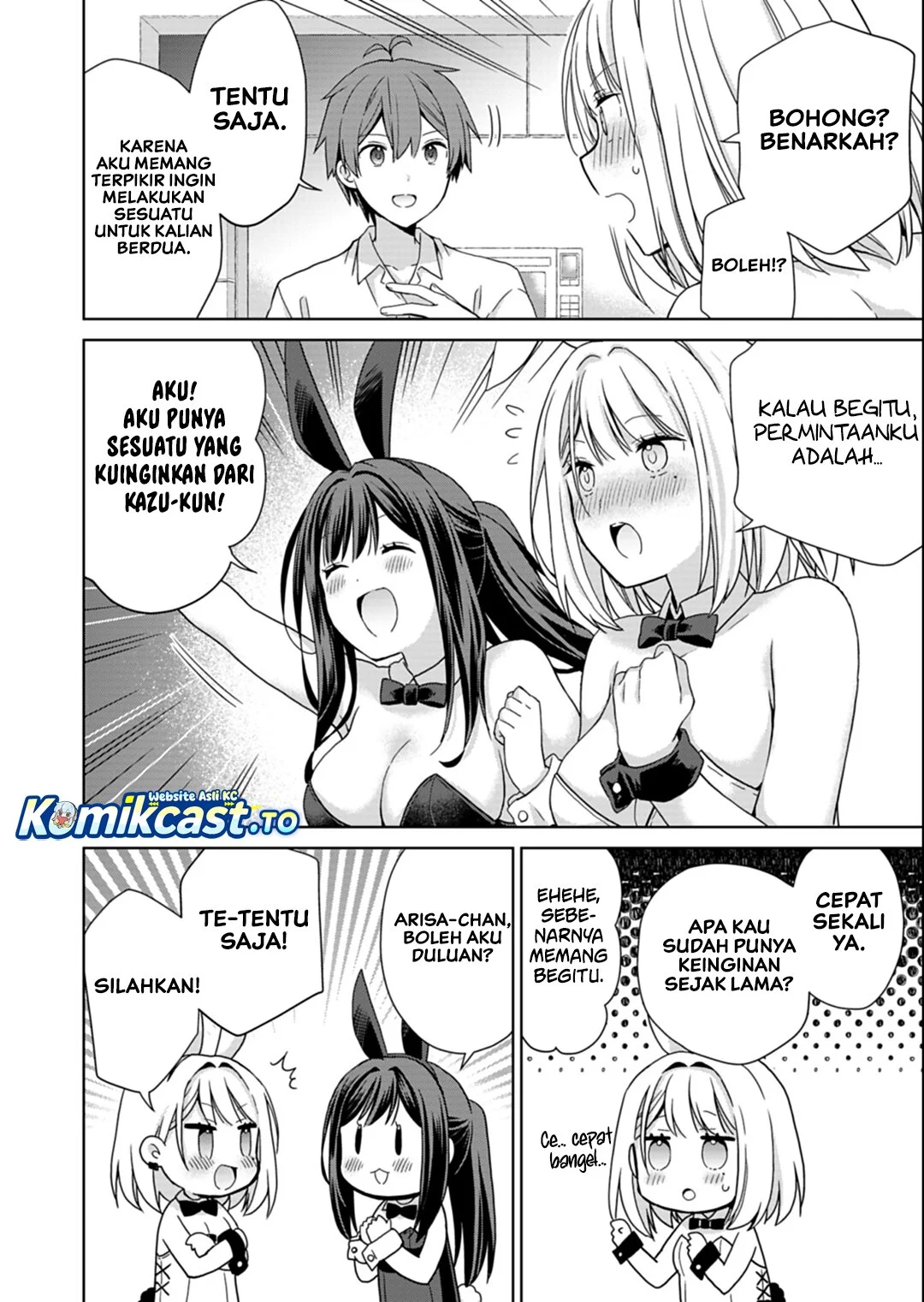 Osananajimitachi ga Ninki Idol ni Natta: Amama na Kanojotachi wa Ore ni Mitsuide Kureteiru Chapter 4 Gambar 15