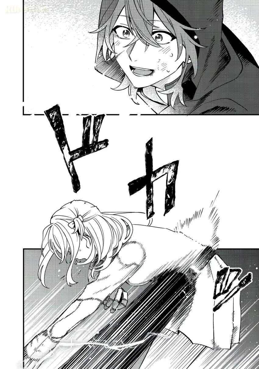 Oshi no Teki ni Natta node Chapter 11 Gambar 15