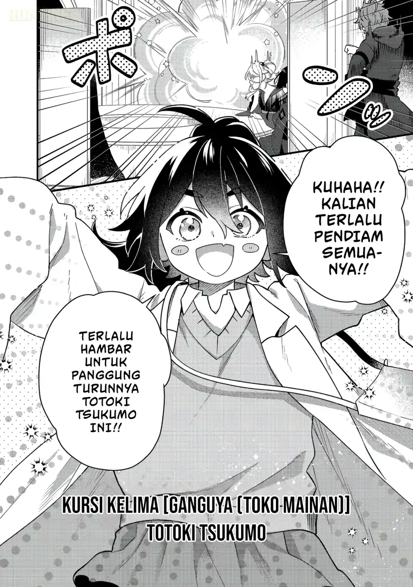 Oshi no Teki ni Natta node Chapter 13 Gambar 19