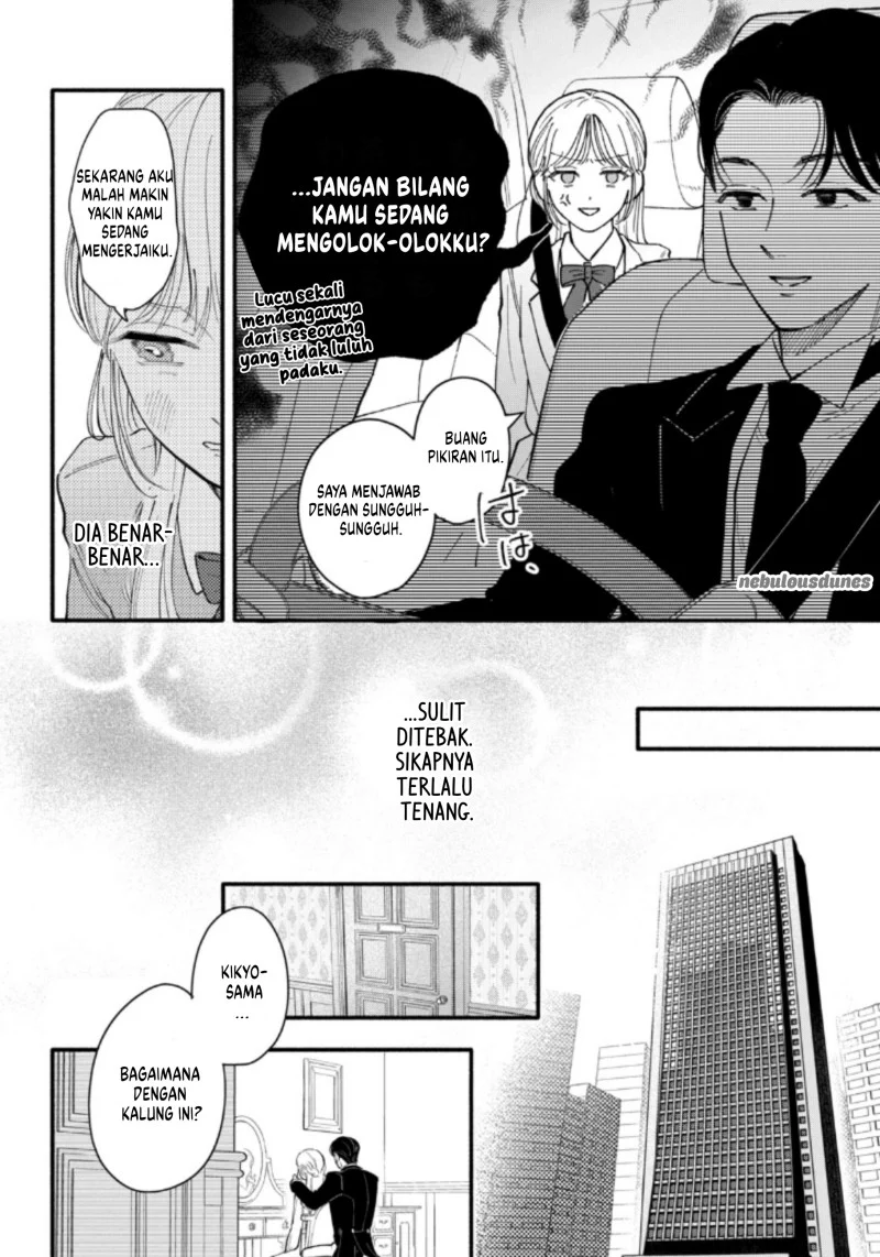 Oshiete Shitsuji-Kun Chapter 1 Gambar 15