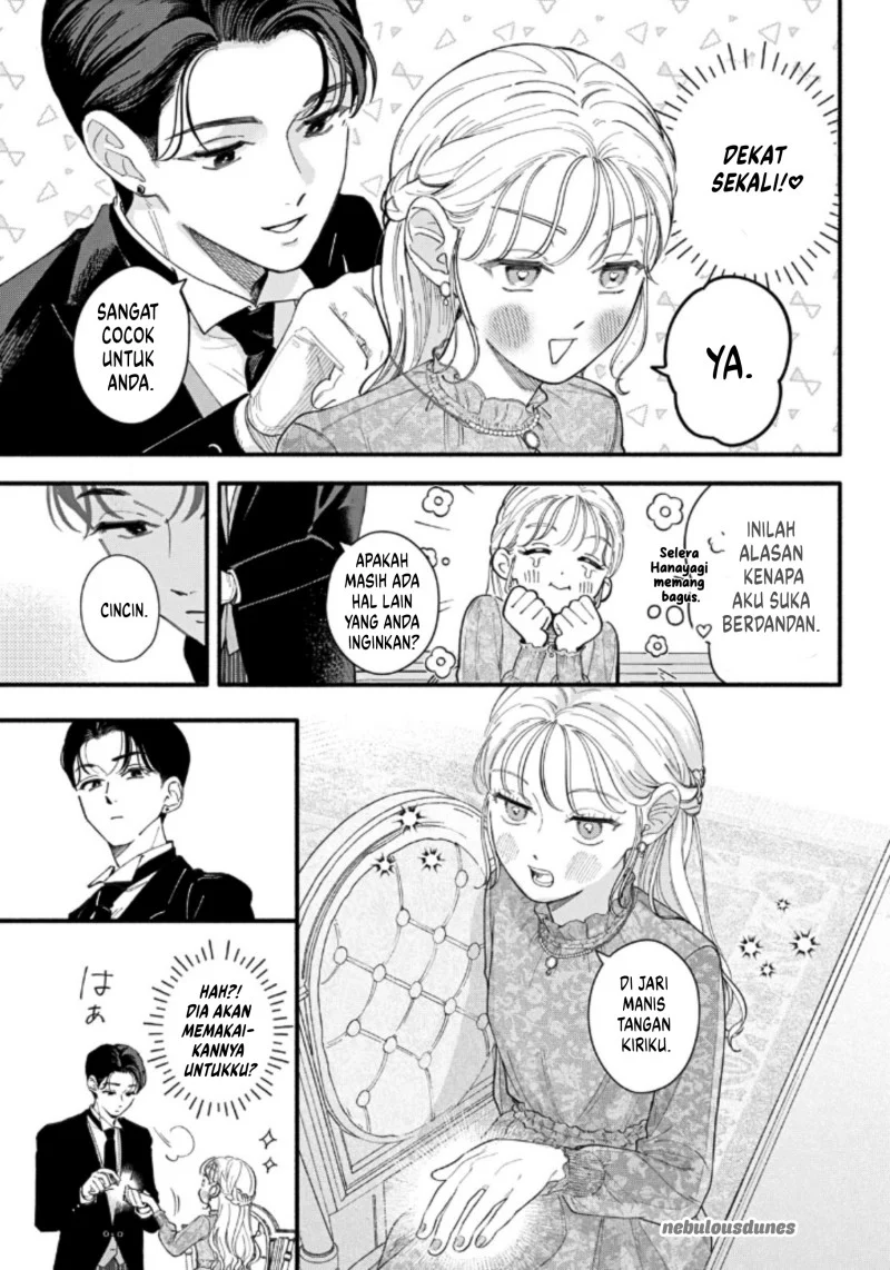 Oshiete Shitsuji-Kun Chapter 1 Gambar 16