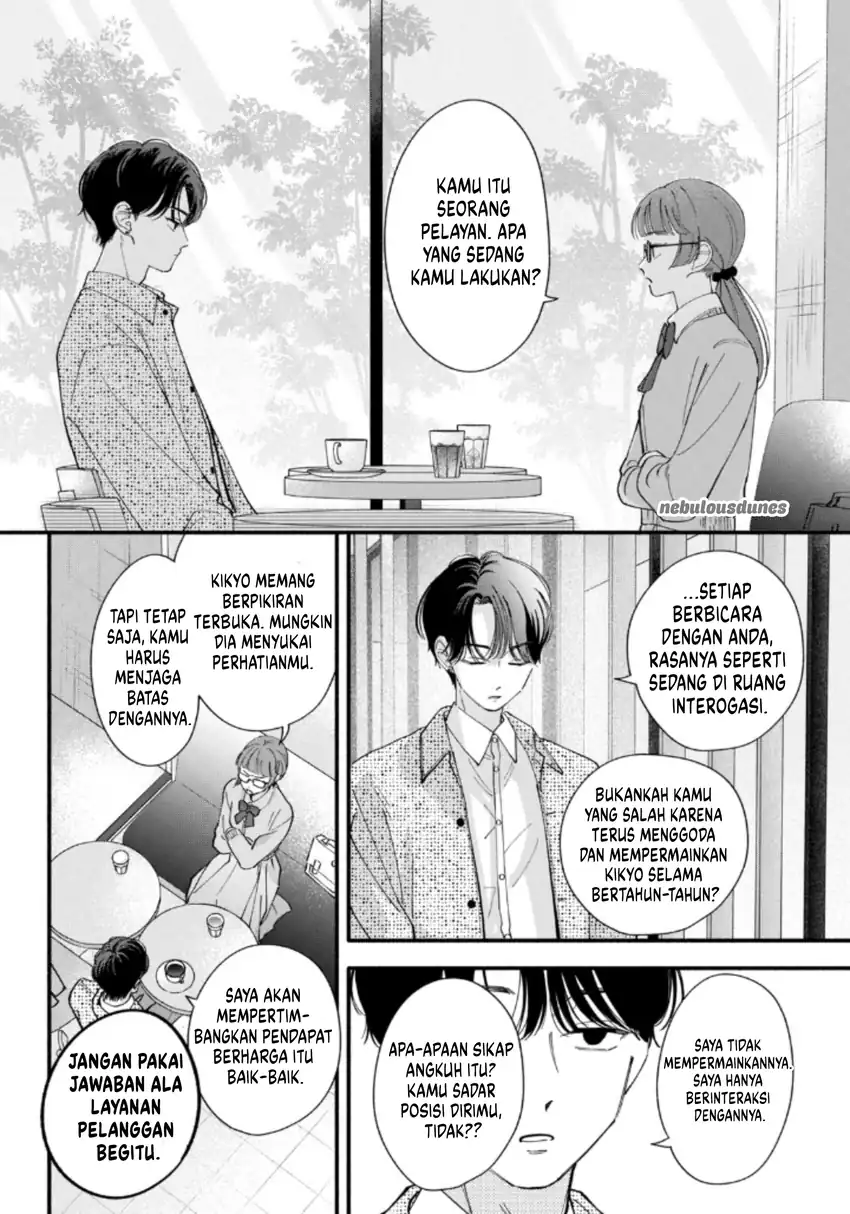 Oshiete Shitsuji-Kun Chapter 3 Gambar 17