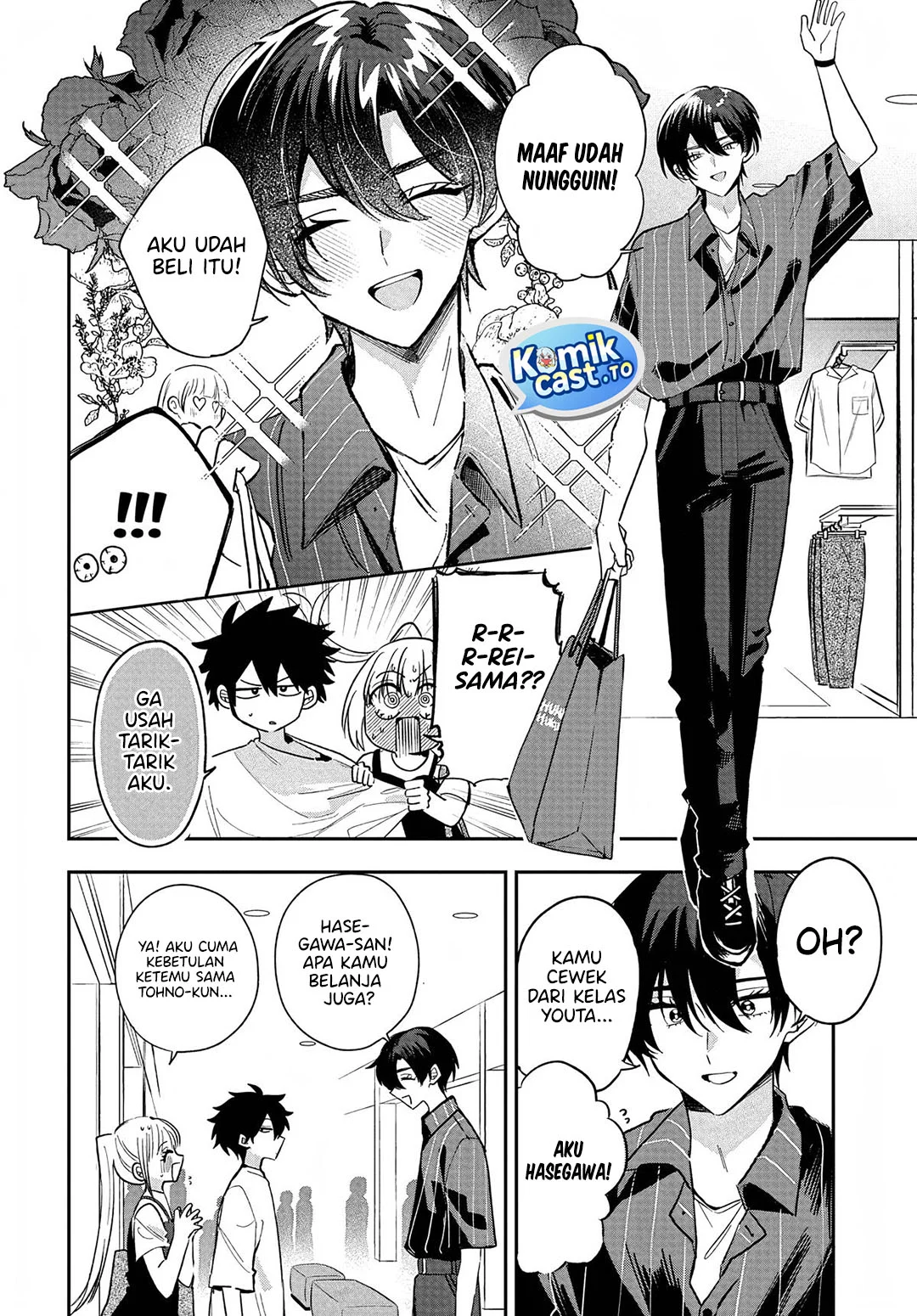 Osoraku Kanojo wa Ore no Aniki wo Neratteru Chapter 31 Gambar 9