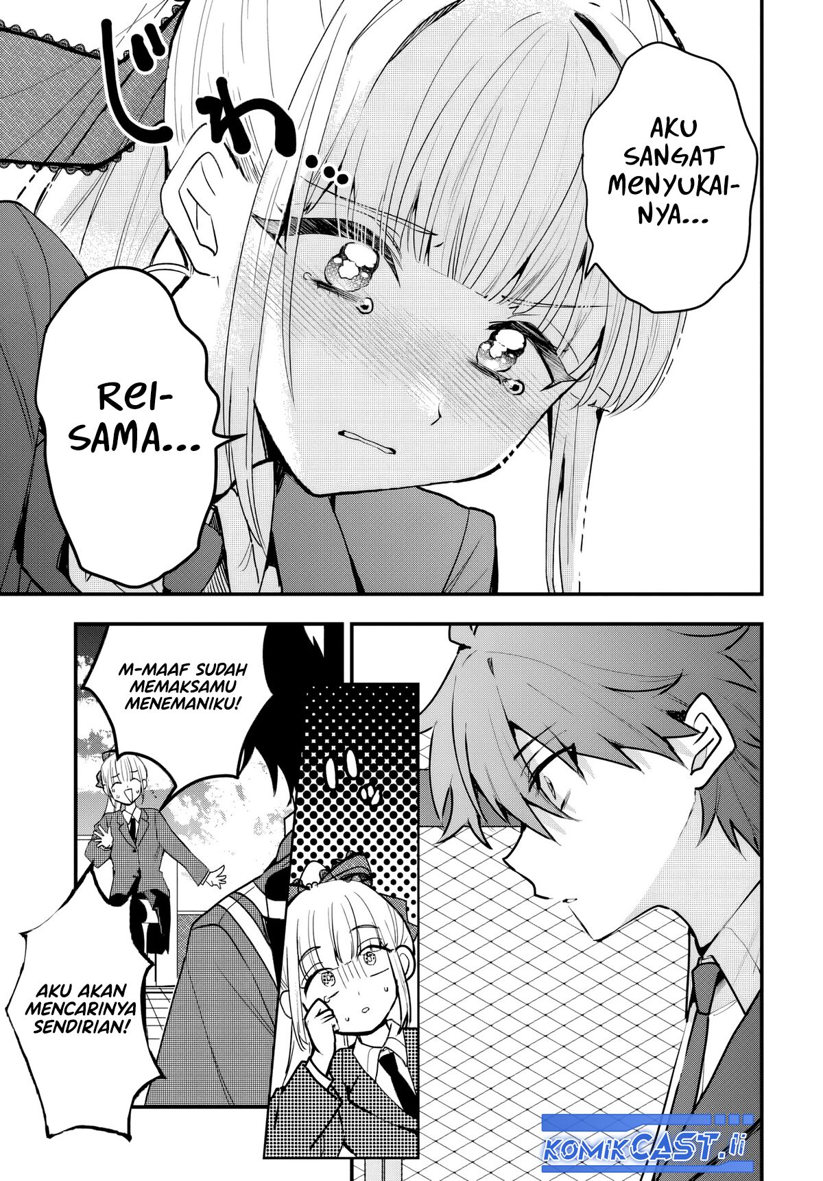 Osoraku Kanojo wa Ore no Aniki wo Neratteru Chapter 8 Gambar 11