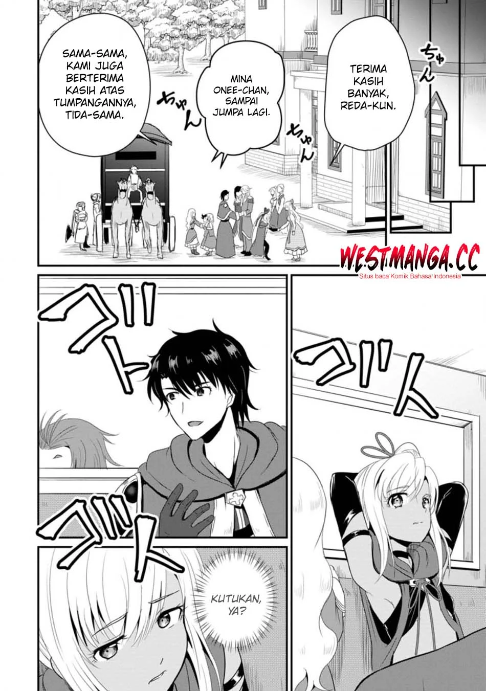 Ossan Teihen Chiyushi to Mana Musume no Henkyou Raifu Chapter 14 Gambar 14