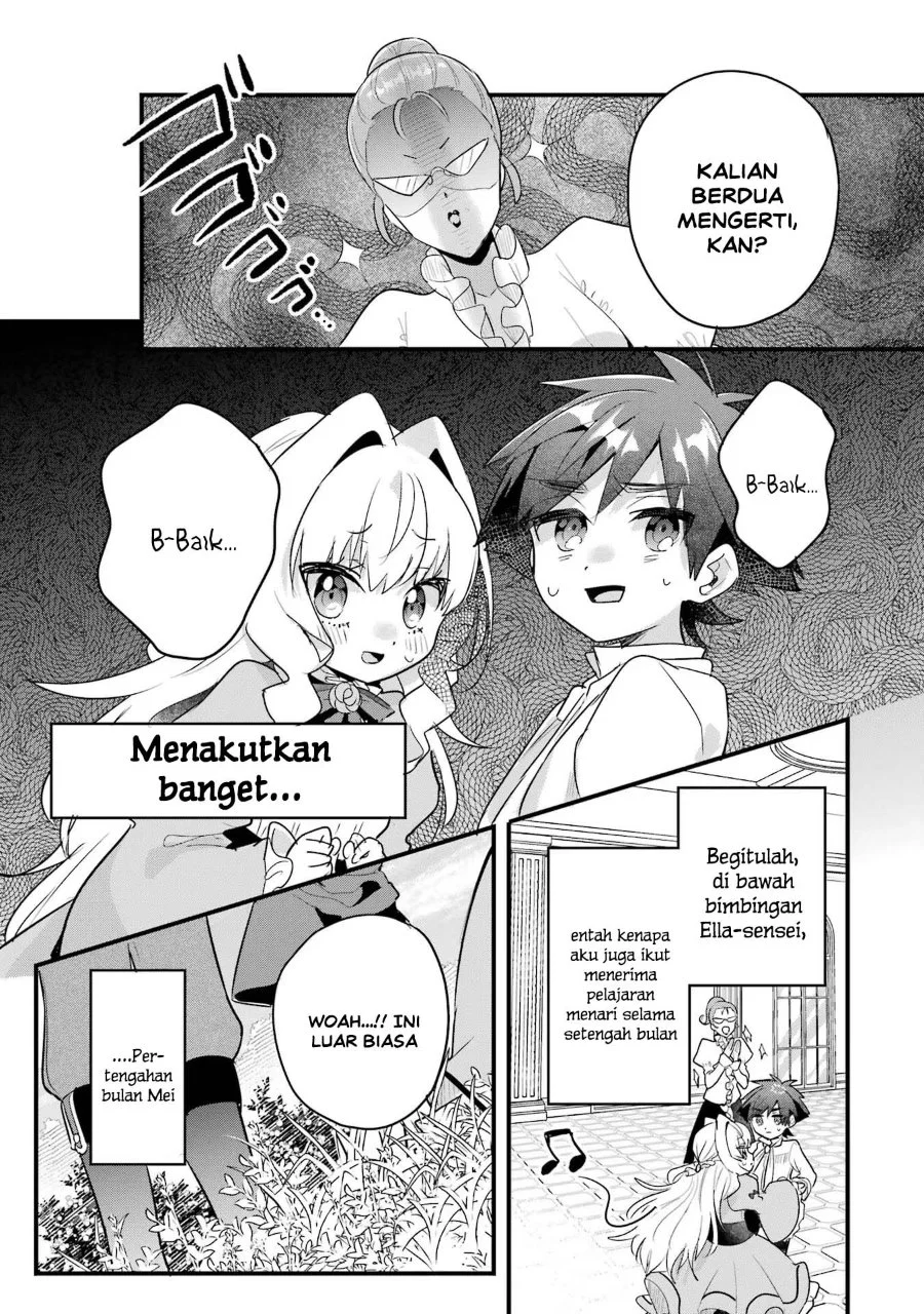 Otome Game no Mob Desura Naindaga Chapter 17 Gambar 17