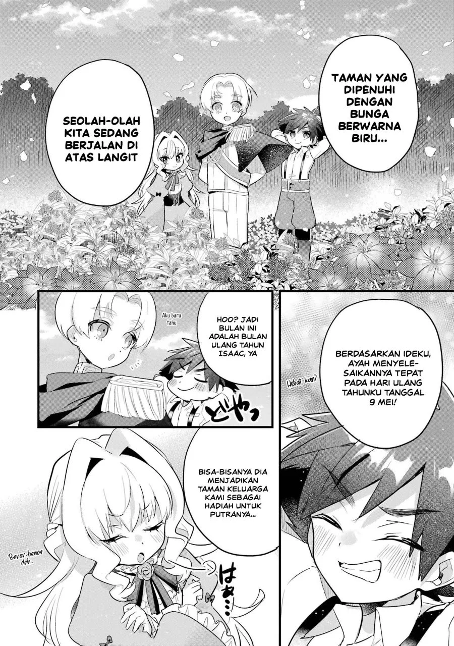 Otome Game no Mob Desura Naindaga Chapter 17 Gambar 18