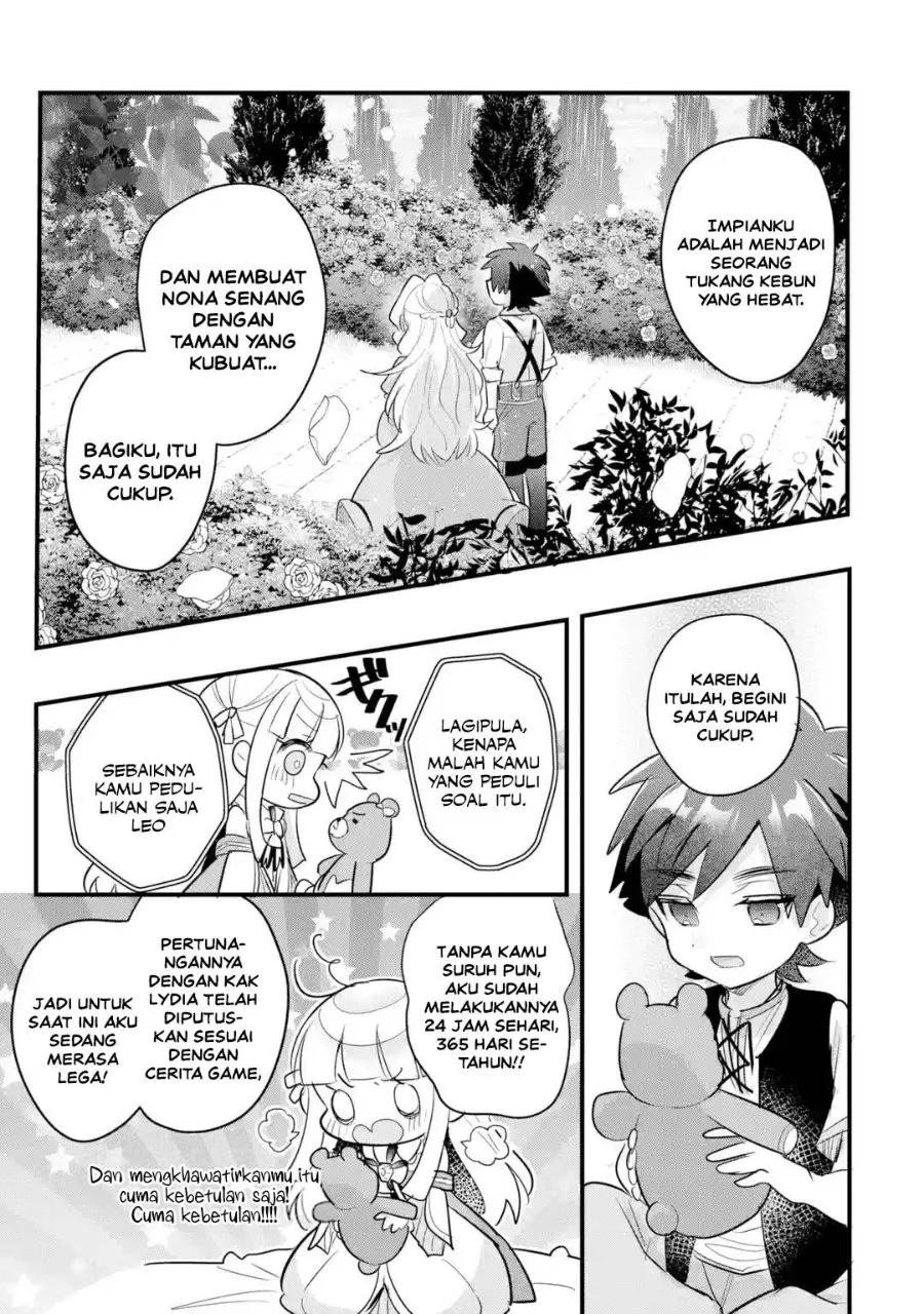 Otome Game no Mob Desura Naindaga Chapter 22 Gambar 17