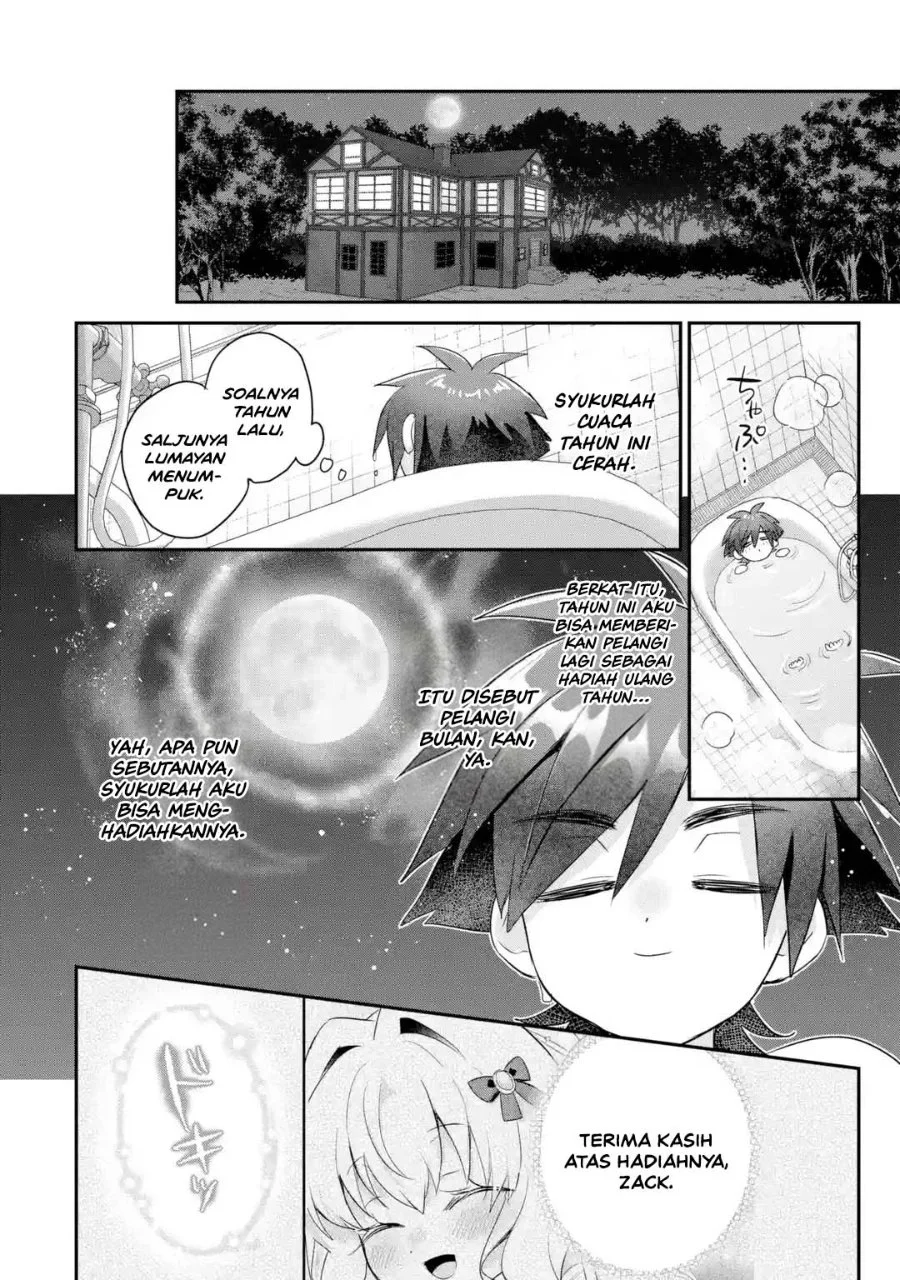 Otome Game no Mob Desura Naindaga Chapter 24 Gambar 17