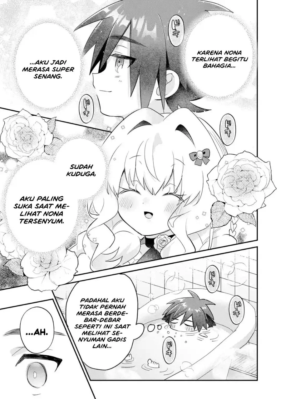 Otome Game no Mob Desura Naindaga Chapter 24 Gambar 18