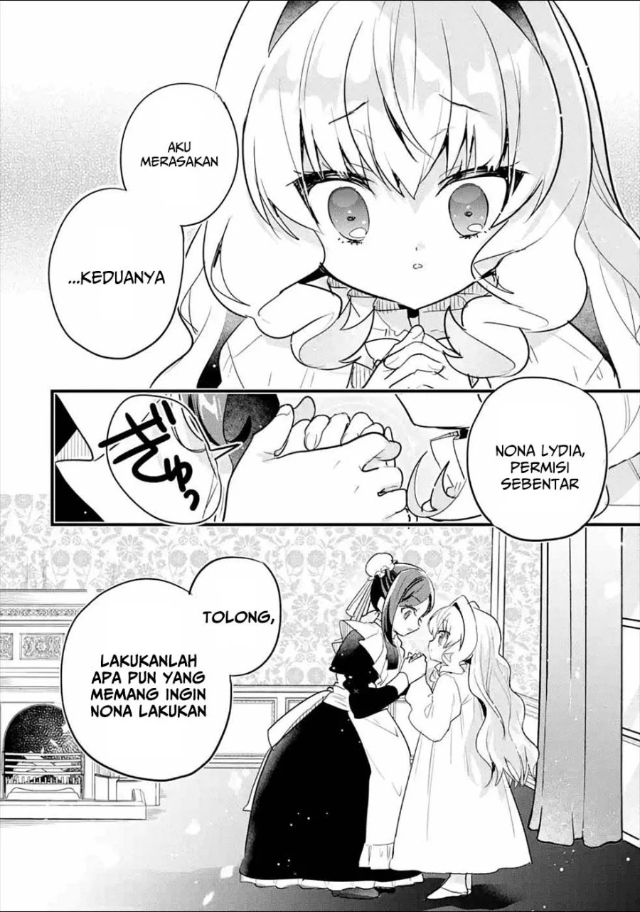Otome Game no Mob Desura Naindaga Chapter 9 Gambar 18