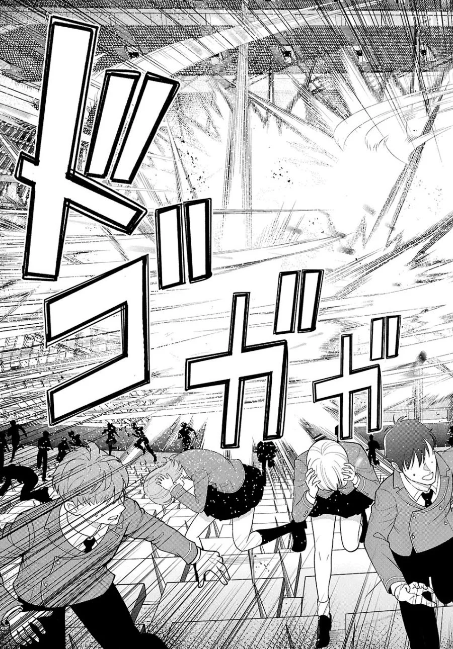 Otome Game Sekai wa Mob ni Kibishii Sekai Desu Chapter 79 Gambar 13
