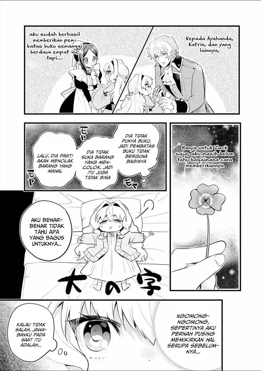 Otomege no Mobu de Sura Nain da ga Chapter 11 Gambar 17