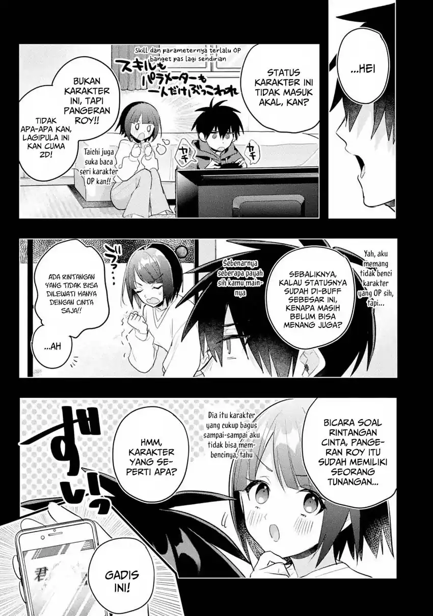 Otomege no Mobu de Sura Nain da ga Chapter 12 Gambar 17