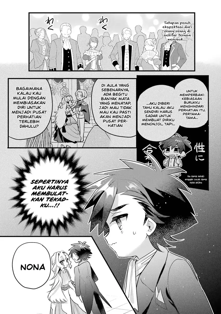 Otomege no Mobu de Sura Nain da ga Chapter 19 Gambar 23