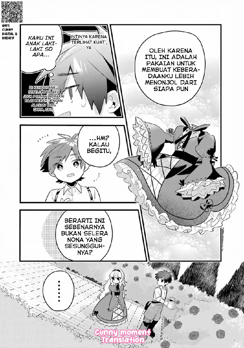 Otomege no Mobu de Sura Nain da ga Chapter 2 Gambar 16